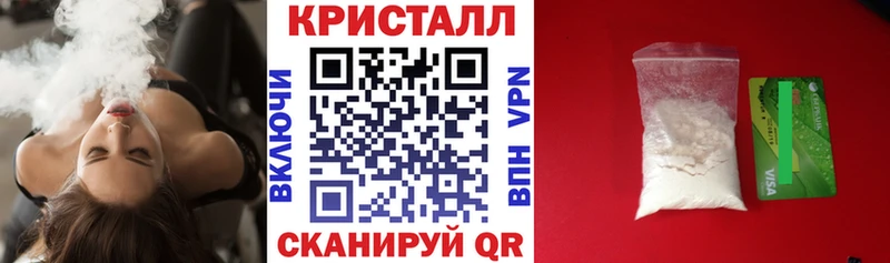 АМФЕТАМИН Premium  что такое   Урай 
