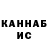 МДМА VHQ Chin Teg