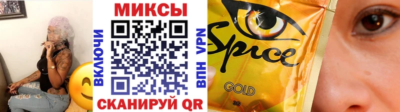 сколько стоит  Урай  Бутират жидкий экстази 