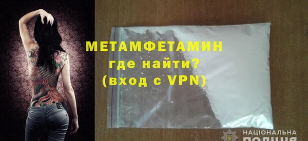 эйфоретик Костерёво