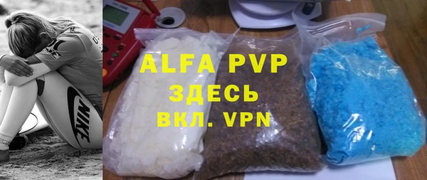 a pvp Алексин