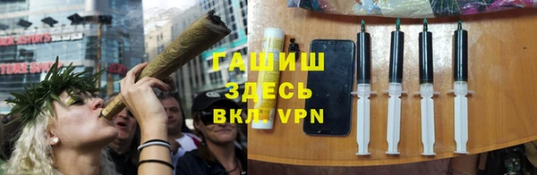 spice Коряжма