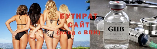 круглые Алзамай