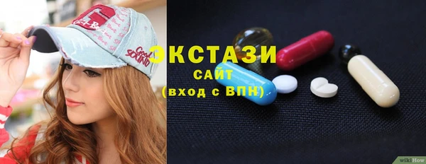 круглые Алзамай