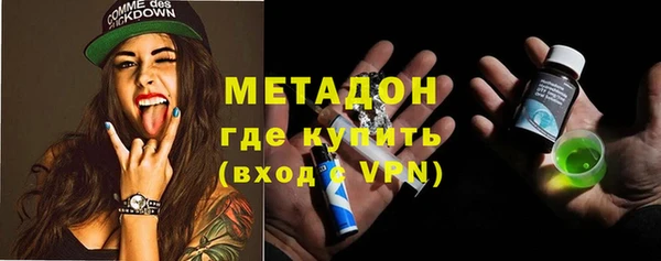гашик Корсаков