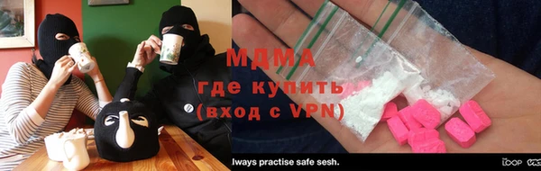 круглые Алзамай