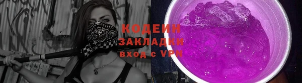 марки lsd Алексеевка