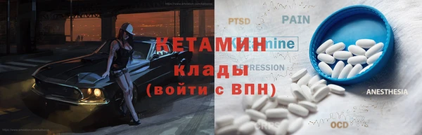 круглые Алзамай