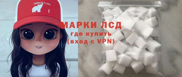 spice Коряжма