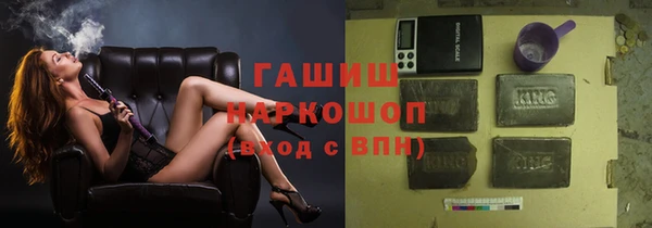 a pvp Алексин