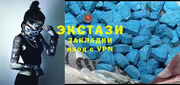 марки lsd Алексеевка