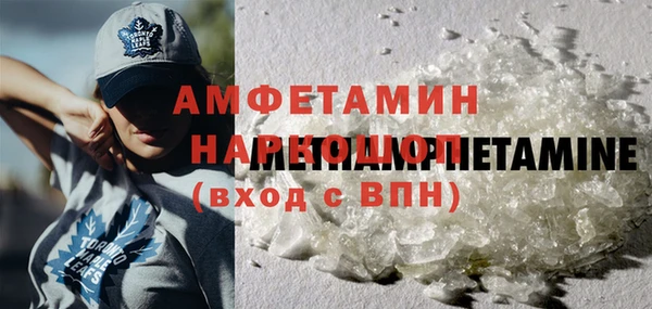 a pvp Алексин