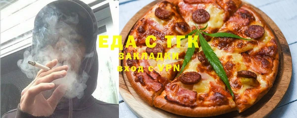 марки lsd Алексеевка