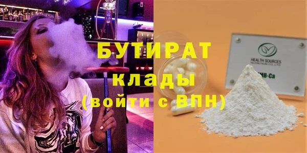 a pvp Алексин