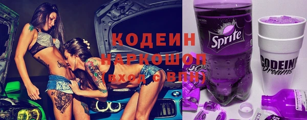 марки lsd Алексеевка
