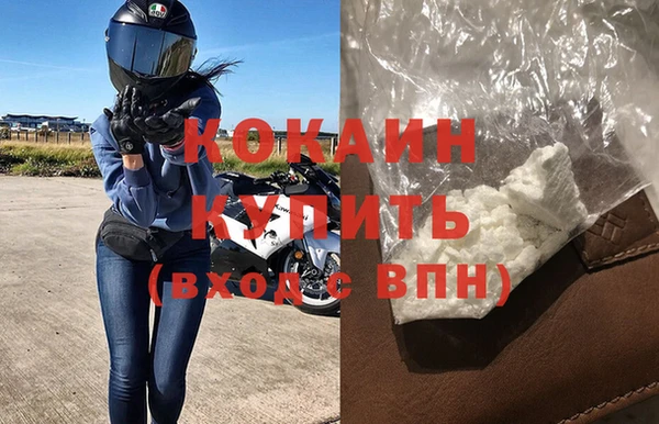 a pvp Алексин