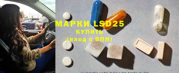 круглые Алзамай