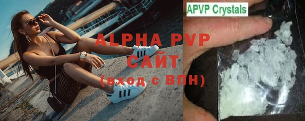 марки lsd Алексеевка