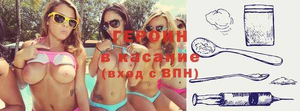a pvp Алексин
