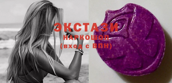 марки lsd Алексеевка